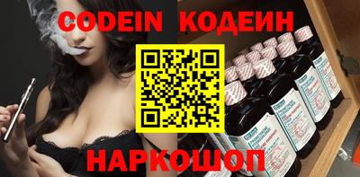 скорость mdpv Донской