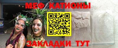 амфетамин Гусиноозёрск