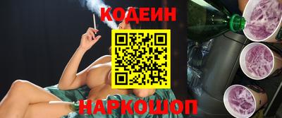 амфетамин Гусиноозёрск