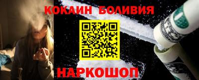 герыч Гусь-Хрустальный