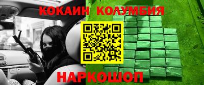 скорость mdpv Донской