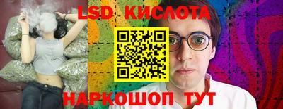 амфетамин Гусиноозёрск
