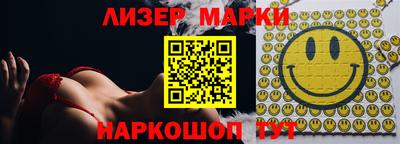 амфетамин Гусиноозёрск