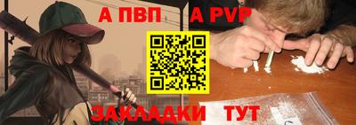 амфетамин Гусиноозёрск
