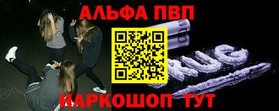 герыч Гусь-Хрустальный