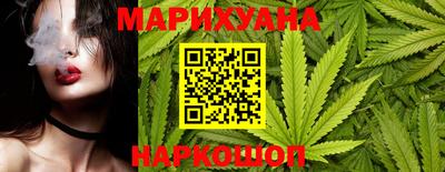 герыч Гусь-Хрустальный