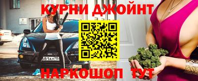 шишки Гусев