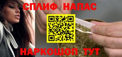амфетамин Гусиноозёрск