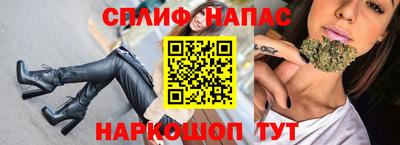 герыч Гусь-Хрустальный