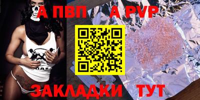 амфетамин Гусиноозёрск