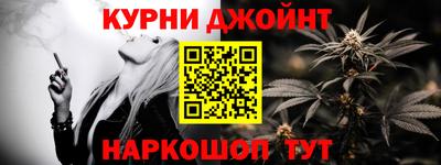 не бодяженный Дубна