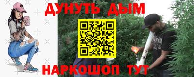 мдпв Тара