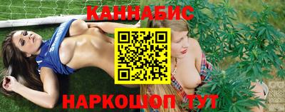 герыч Гусь-Хрустальный