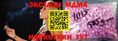 герыч Гусь-Хрустальный
