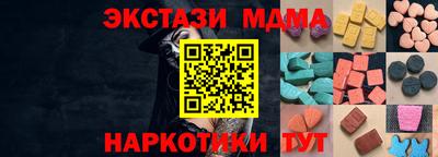 герыч Гусь-Хрустальный