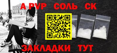 амфетамин Гусиноозёрск