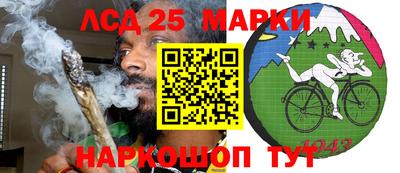 амфетамин Гусиноозёрск