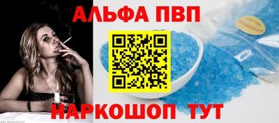 шишки Гусев
