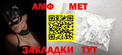 шишки Гусев