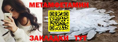 шишки Гусев