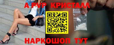 шишки Гусев