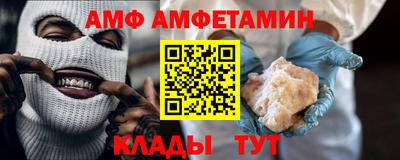 герыч Гусь-Хрустальный