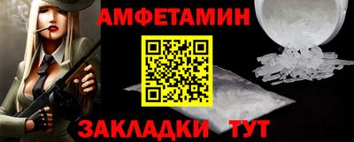 шишки Гусев