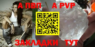 амфетамин Гусиноозёрск