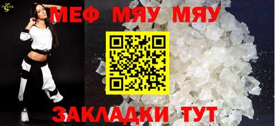 экстази Татарск