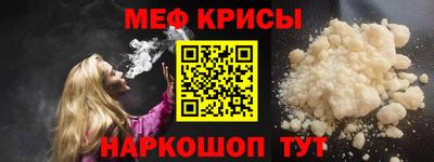 амфетамин Гусиноозёрск